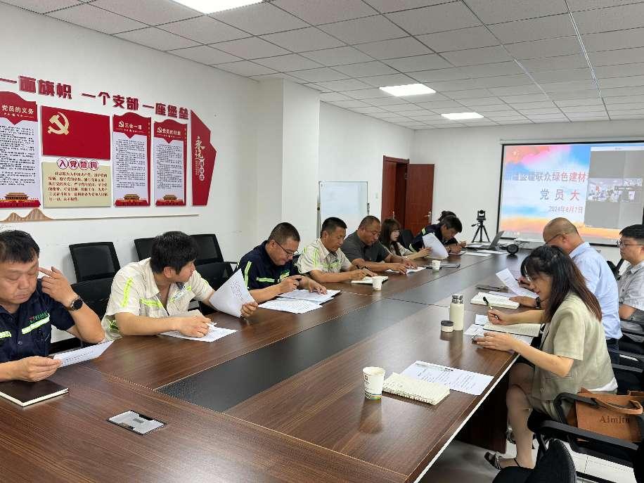 党建赋能“岗区队”赋能“岗区队” 激活党建融入生产经营新动能